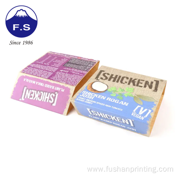 Bulk personalize design color printing cardboard packaging